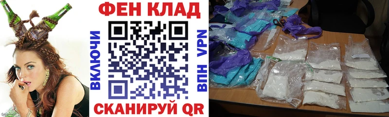 АМФЕТАМИН Premium Малая Вишера