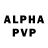 APVP кристаллы Syhro