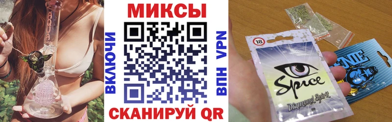 БУТИРАТ 1.4BDO  Малая Вишера 