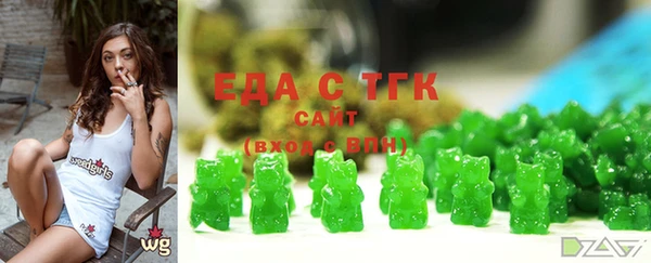 гашиш Шали
