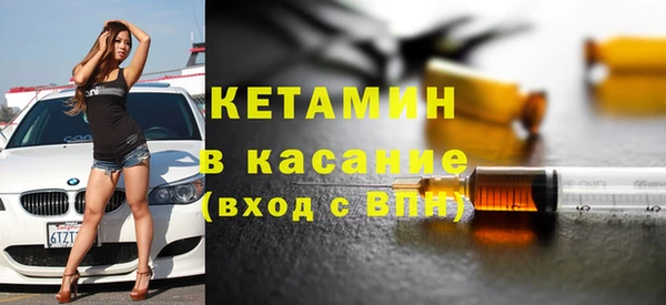 кокаин колумбия Аркадак