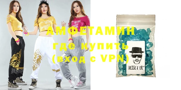 кокаин колумбия Аркадак