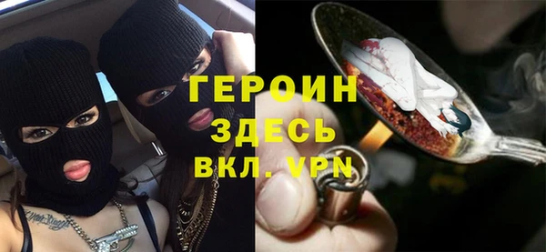 кокаин колумбия Аркадак