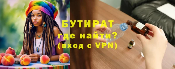 кокаин колумбия Аркадак