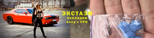 кокаин колумбия Аркадак