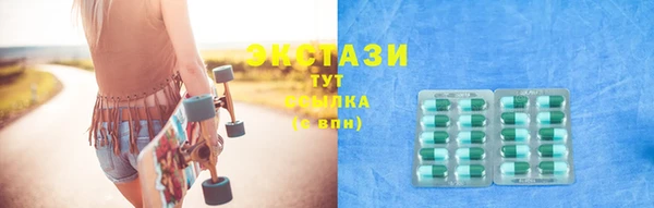 кокаин колумбия Аркадак