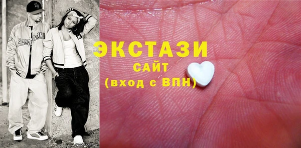 наркотики Арсеньев