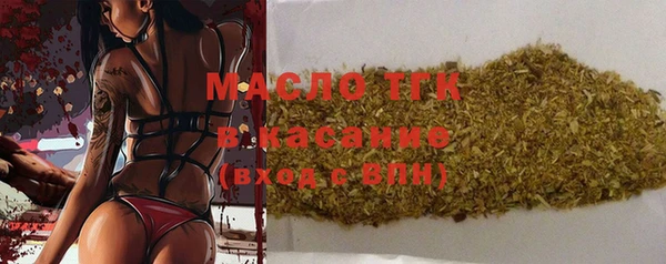 кокаин колумбия Аркадак
