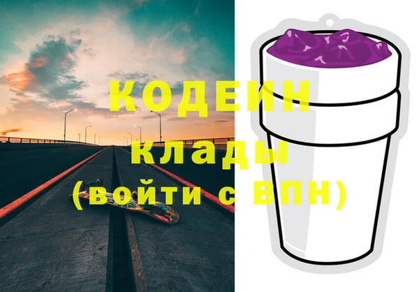 кокаин колумбия Аркадак