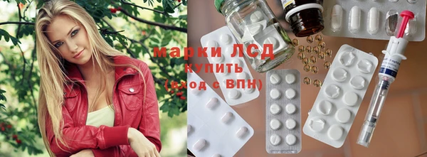 кокаин колумбия Аркадак
