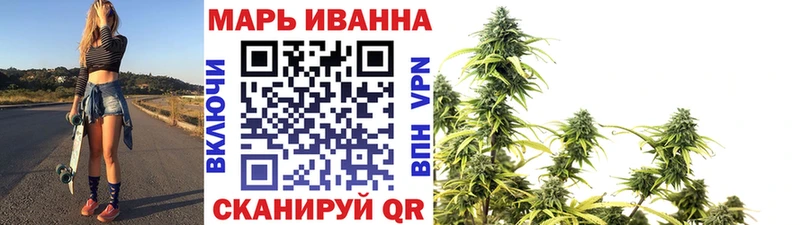 продажа наркотиков  Малая Вишера  Конопля марихуана 
